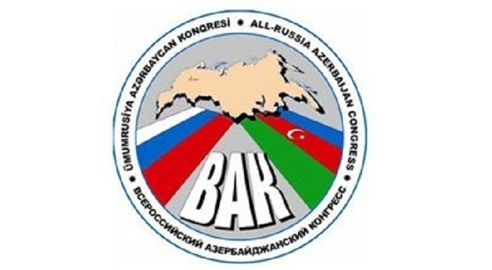 Next meeting of All-Russian Azerbaijani Congress to be held on Dec. 28